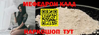хмурый Можайск