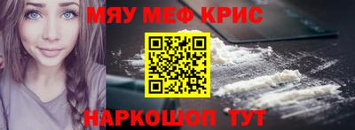 MDMA Можга