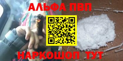 MDMA Можга