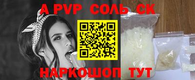 MDMA Можга
