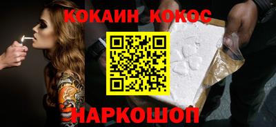 хмурый Можайск
