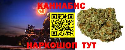 кокаин премиум Моздок