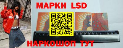 MDMA Можга