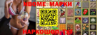 MDMA Можга