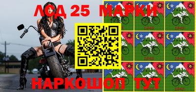 мдпв Нарткала