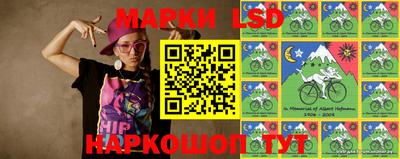 каннабис Наро-Фоминск