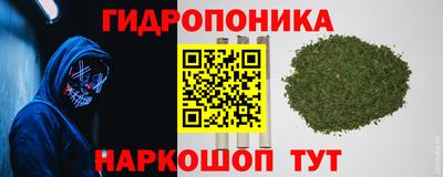 хмурый Можайск