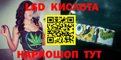 MDMA Можга