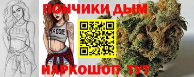 MDMA Можга
