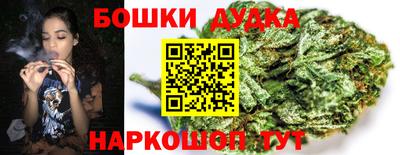 хмурый Можайск
