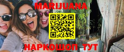 мдпв Нарткала
