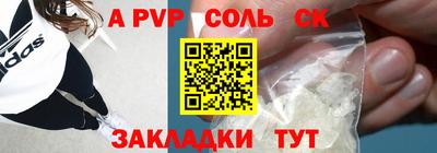 хмурый Можайск