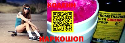 MDMA Можга