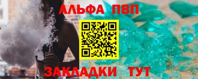 MDMA Можга