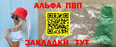 хмурый Можайск