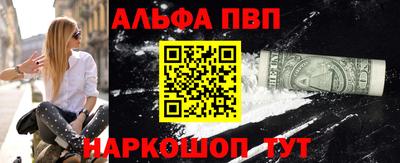 героин Нальчик