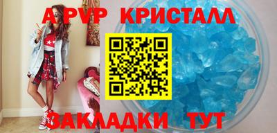 хмурый Можайск