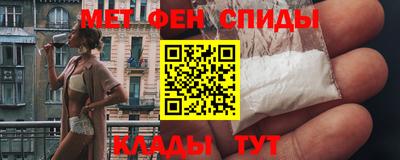 героин Нальчик