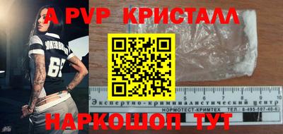 хмурый Можайск