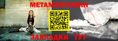 MDMA Можга