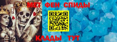 кокаин премиум Моздок