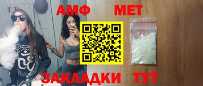 хмурый Можайск
