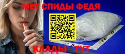 хмурый Можайск