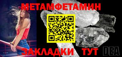 героин Нальчик