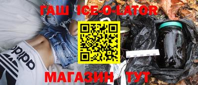 мдпв Нарткала