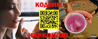 героин Нальчик
