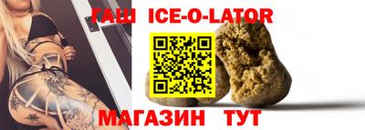 MDMA Можга