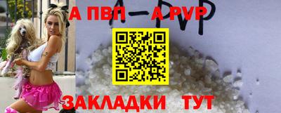 MDMA Можга