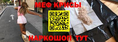 мдпв Нарткала
