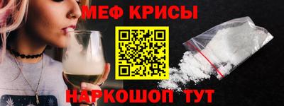 хмурый Можайск